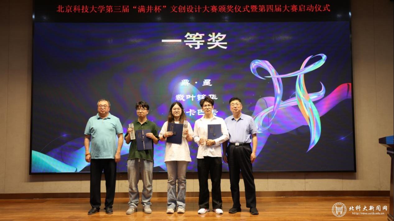 图片 4