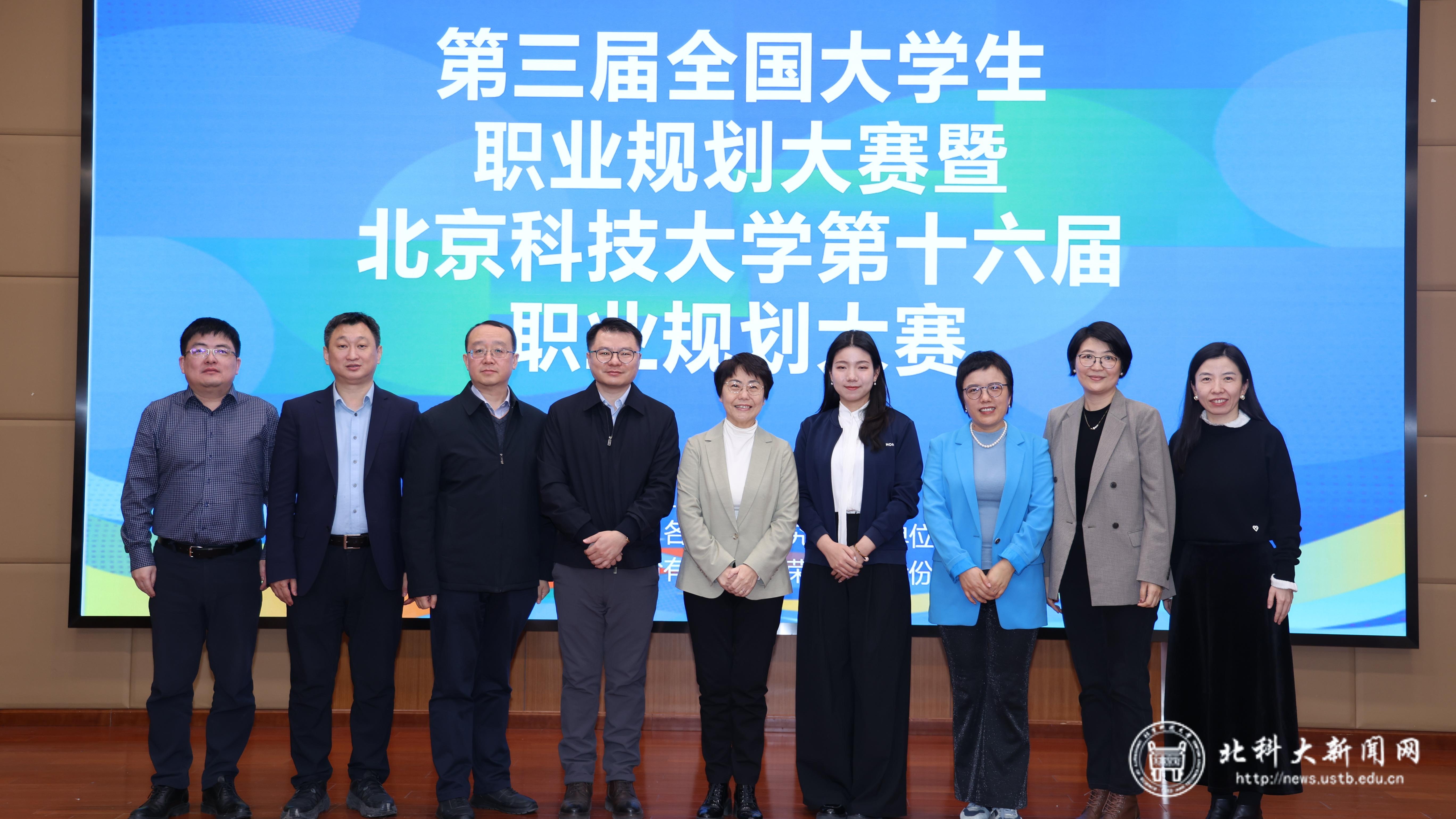 微信图片_20251214201535_1288_425