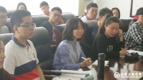 学代会2.jpg