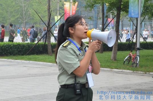 李慧老师指挥调度