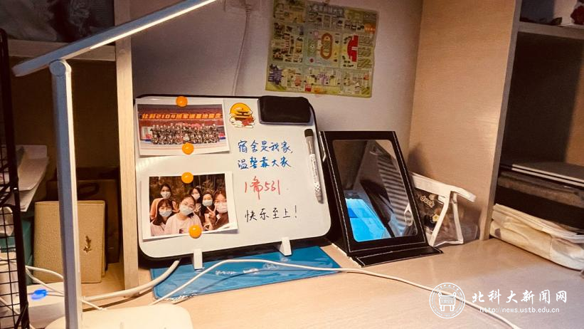 ad33d3987dbbdfa747fa9459b81ee4b0.png 图片2.png