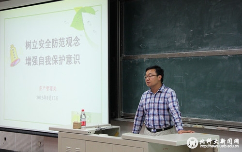 d358fa5a47c18b071127b66ac2dd71d8.jpg 牛犁老师.jpg