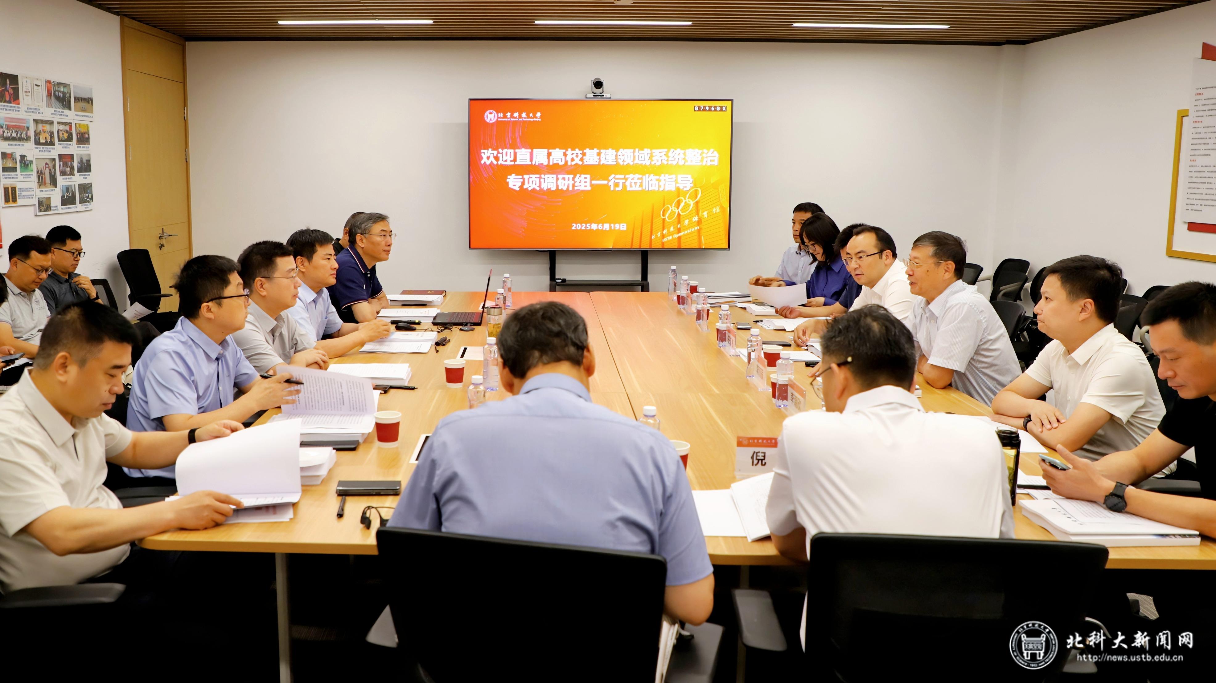 微信图片_202506211607401