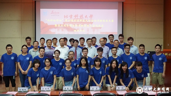 7fd2676f99a15cc6cdf4db46e9ad5d76.jpg DSC08571_副本.jpg