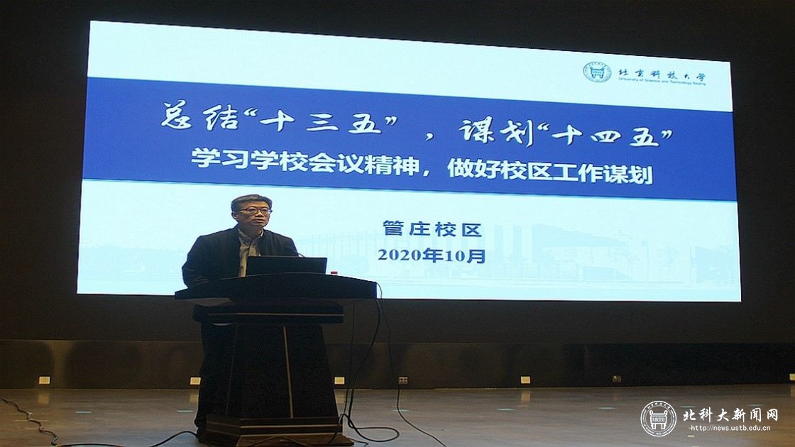 cebf6ba4b5a8d325d58f99ab0616511c.jpg 3-文末.jpg