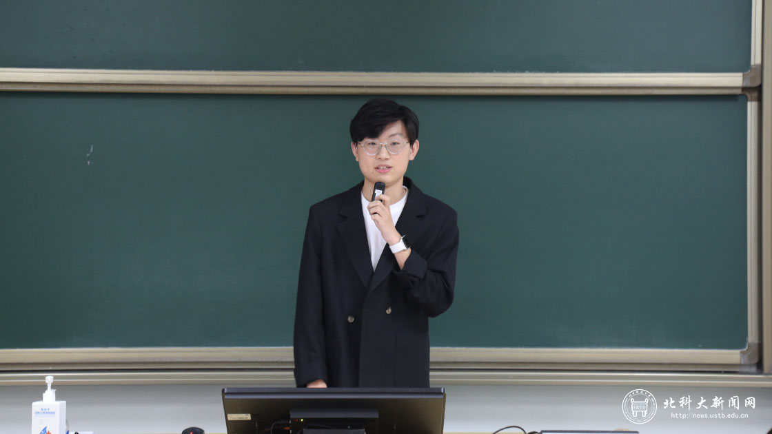 5e732330791b73d691967e5199739286.png 图片6.png