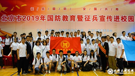 2ec10c947f14acc3557e4137232f61e0.jpg 1_副本.jpg