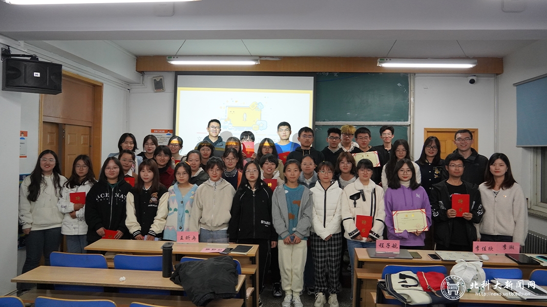 01def9a07305366349b7c23627f07388.jpg 合照.jpg