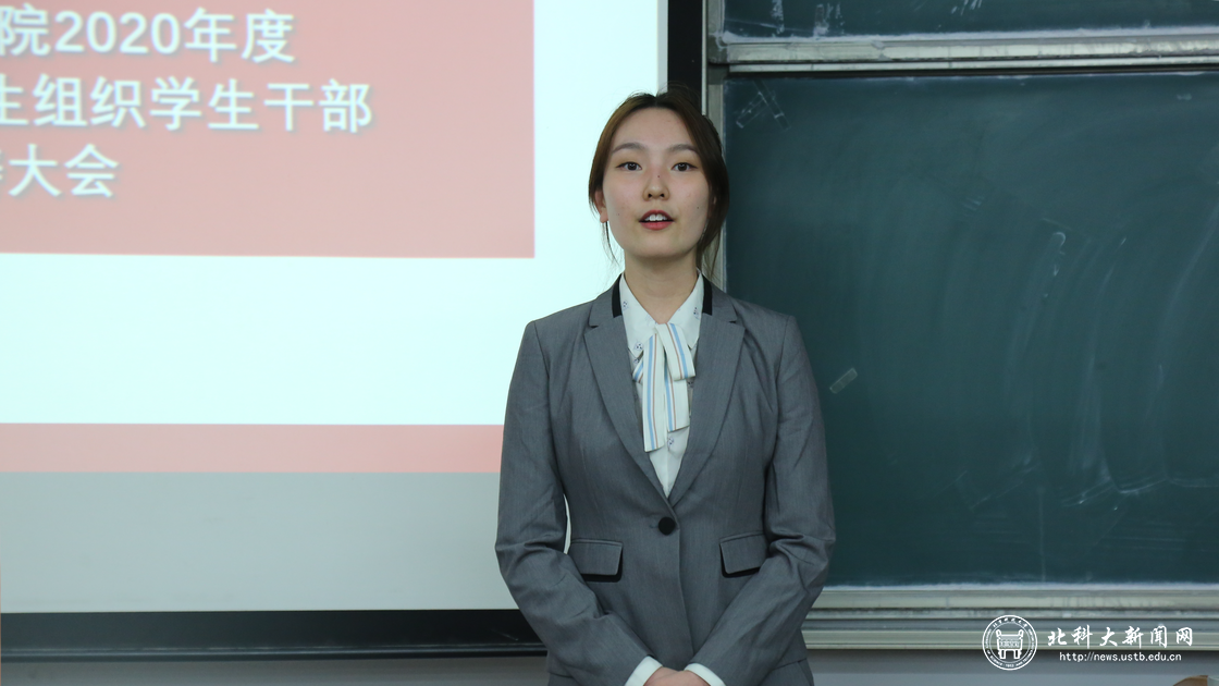 6ce15c7d6b764b02b8a20567c5f2611b.png 主持人.png