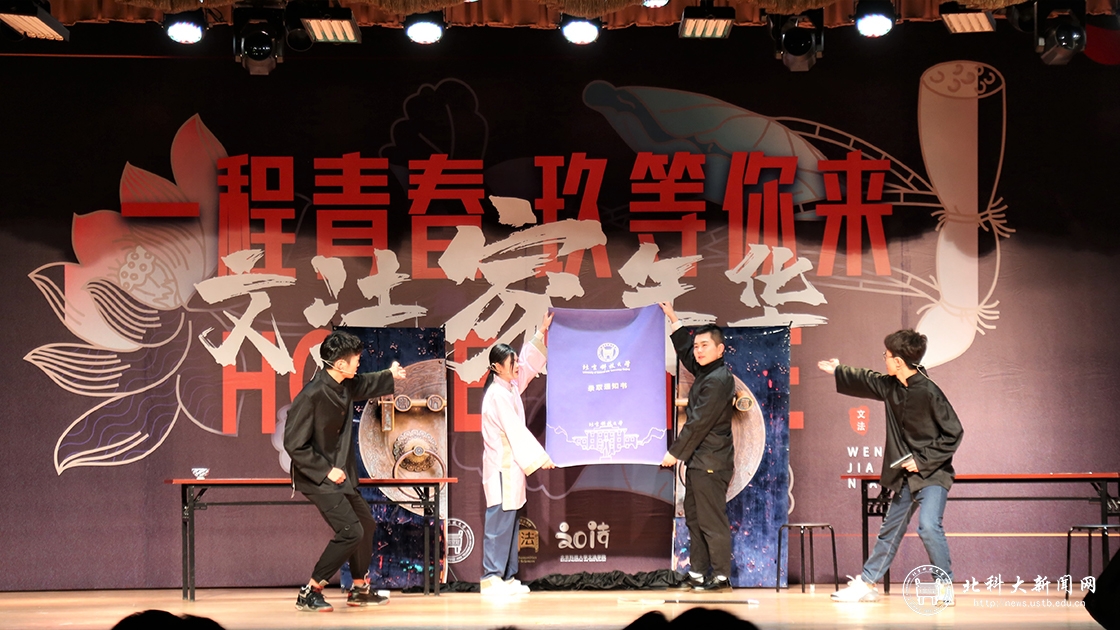 c4e32335a83a99d545cf83a922f3d211.jpg 1120-节目二.jpg