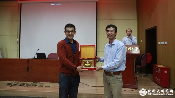 71bf08764035047637cefb6a1bc2ae6d.jpg 图三_副本.jpg