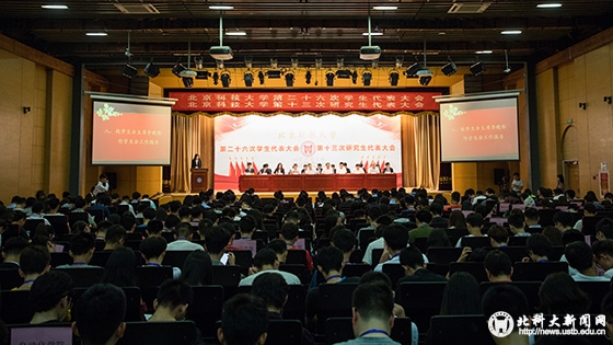 339c074f7528c0687767025f3f2d4755.jpg 556A6520 拷贝.jpg