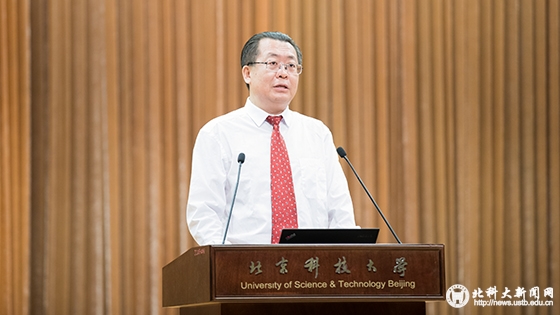32c5e7acb8d4c011319169a579730a32.jpg 3309312 拷贝.jpg