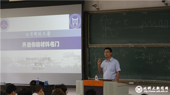 3d2aff5f623f93bf3c60835bd1f637a8.jpg 第1张_副本.jpg