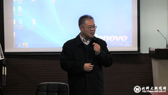 3aed34e298149afc760ff2b2f8c89a03.jpg 魏增产书记发言.JPG
