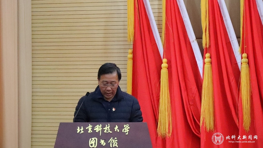 a42521bd1b0c19e96b129fe93510374c.jpg 新闻稿4.jpg