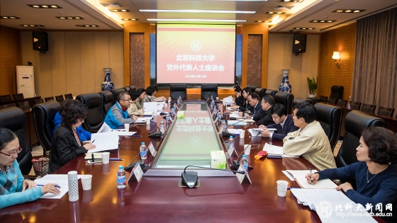 AB5I1362 拷贝.jpg