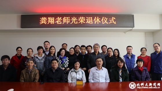 97c77ce33f046d8d34f6b3dbc888d31b.jpg 图片2.jpg