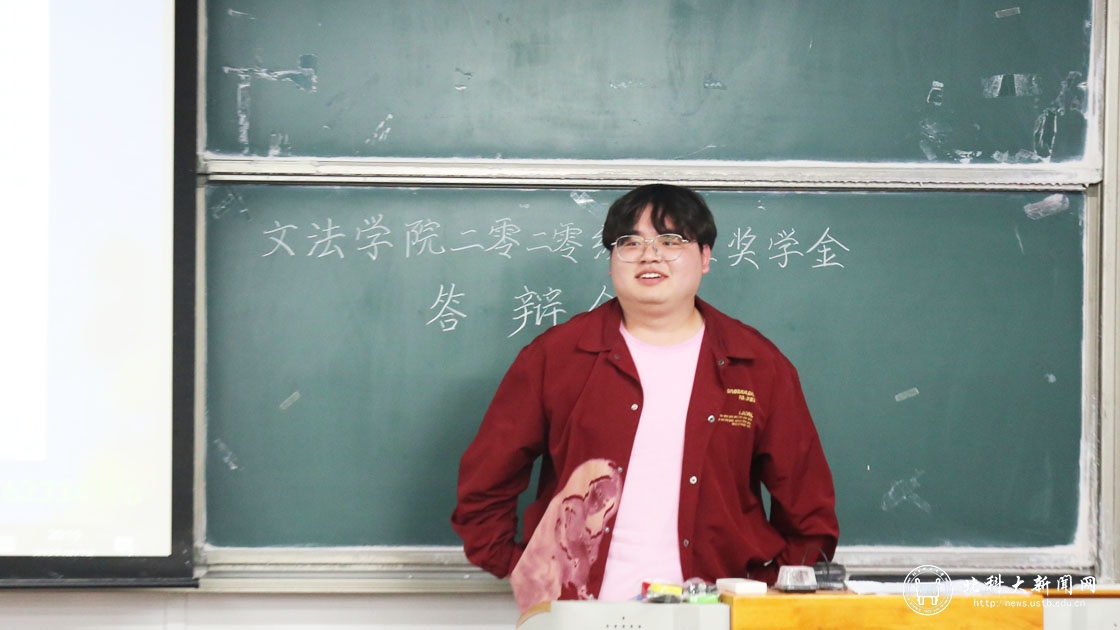 8c32ba4f9ca6870d04b35b4614837901.jpg 苏导讲话.jpg