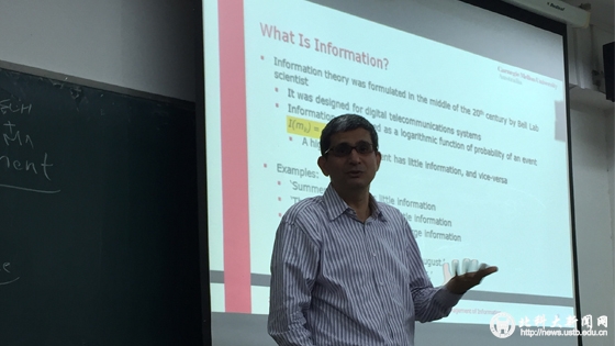 8e8453669bbb1031f5420e58320bbf83.jpg 卡内基梅陇大学教授讲座(新闻网).jpg