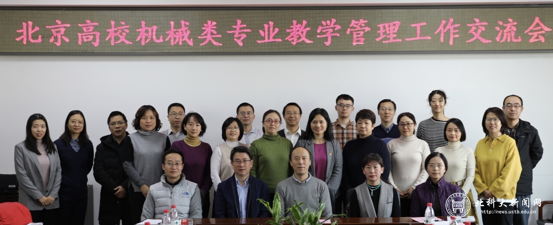 d2202d9b87607643dc37529f25a40f0c.jpg 微信图片_20191231083509_副本1.jpg