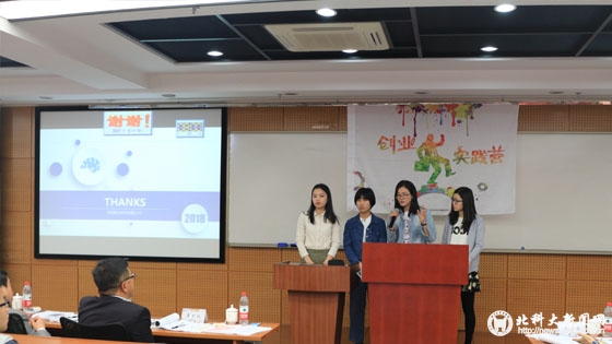 33c854dc31fd9db5a02154497866b7d9.jpg 学校新闻图片格式(4).jpg