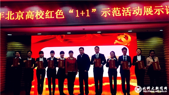 1aebd4fac0098dcbb8cf87ca154543a2.jpg 385367180676041656_副本.jpg