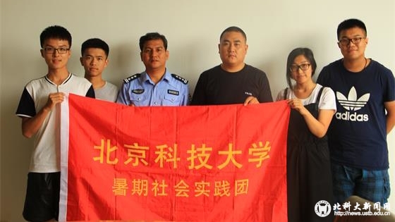 ead2c05f2c797c1fca9fdc8082244342.jpg 3 大学生实践团向交管局反馈问题_看图王.jpg