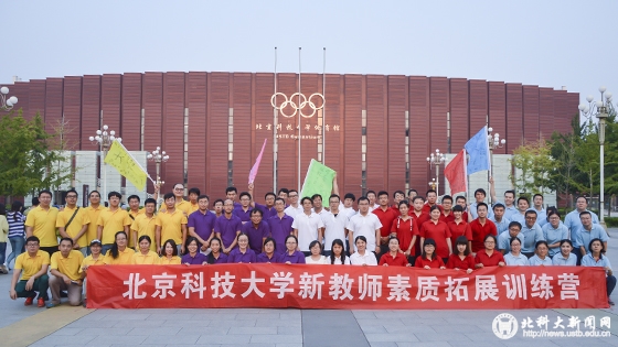 e90eb8a2c12857c03a8460073ceb1377.jpg DSC_0166 拷贝.jpg