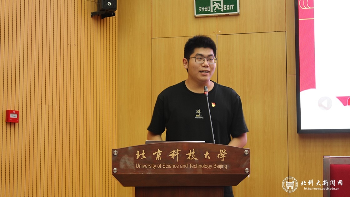 1bc4e8c5af711698814fdf5ed7cb51f0.jpg 二.jpg
