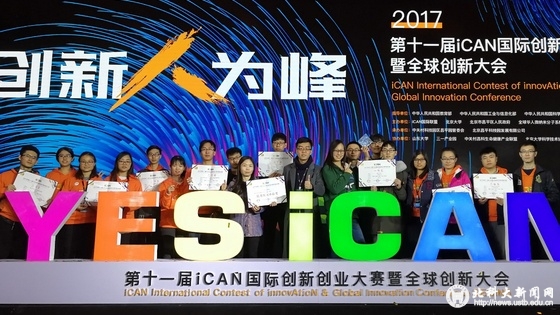 610b4e2fa8c84d85bdf1673ec2c0007b.jpg news1.jpg
