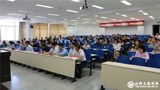 bd3d0e4b0a09d6391148b3cb5f1a248c.jpg IMG_7502.JPG