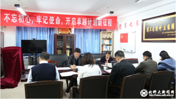 b1807284ff1473ce1c60c9d0fe64b730.png 微信截图_20191101171728.png