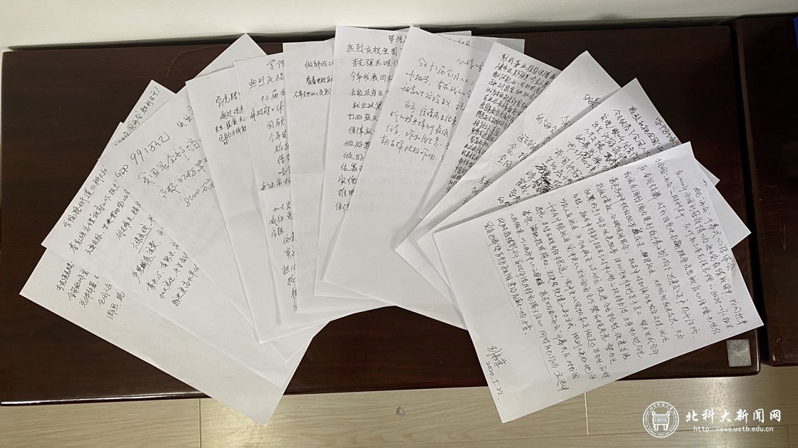 b7f71217fb78440a192f6e88d89bb4e0.jpg 调整好2.jpg