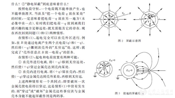 9b402ed79e4dd755ce478f0c5e6f09cd.jpg 2.JPG
