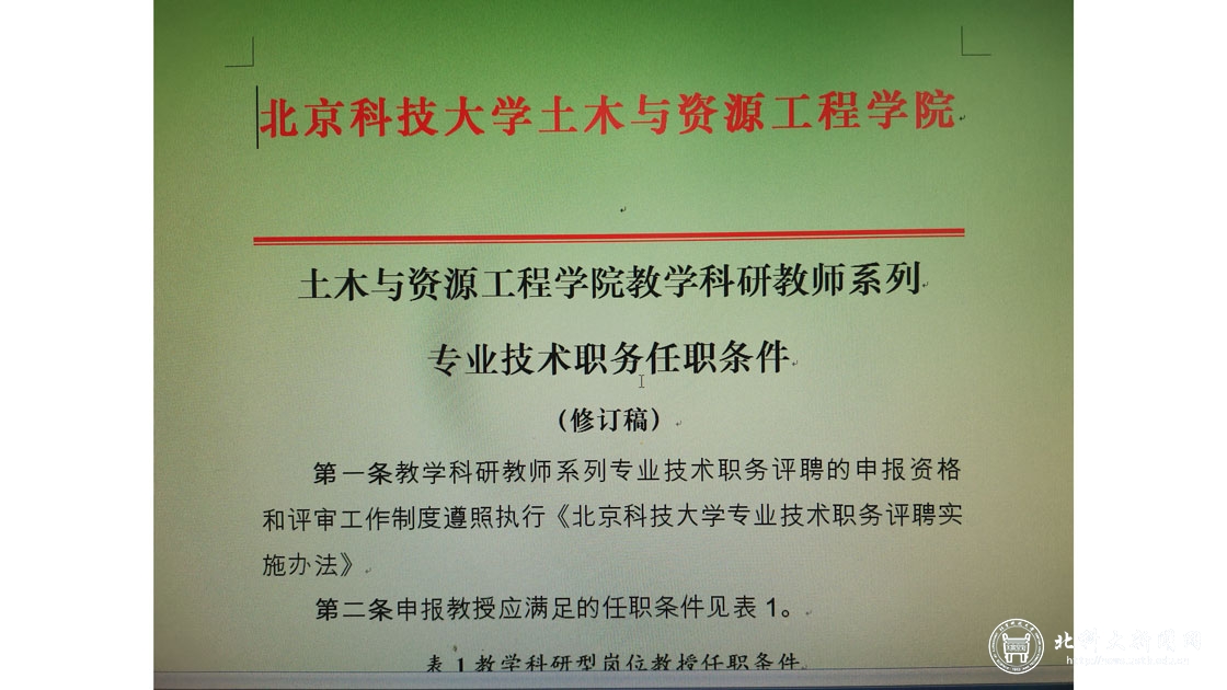 80a9cdb95c80388ccb124429b250ea61.jpg xx.jpg