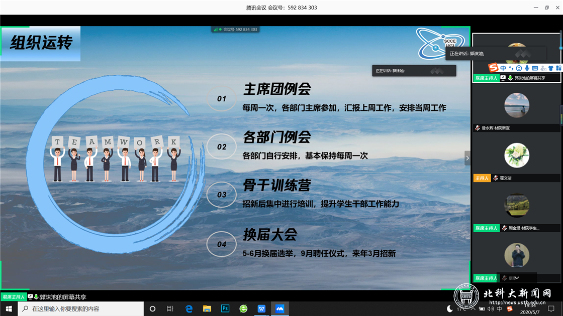 286a6f3084ba6a509ea460ea0fa6acee.png 2.png