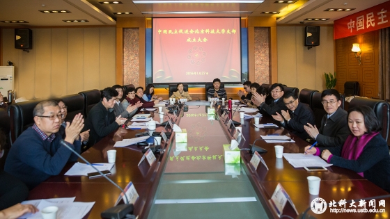 08c606c091558ecec6a3b22816b35cea.jpg O96A0849 拷贝.jpg