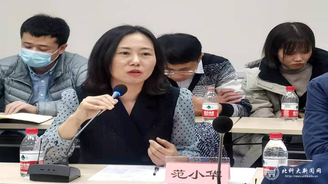 dcbb2de215d660558ee161c715a031e1.jpg 图片19.jpg