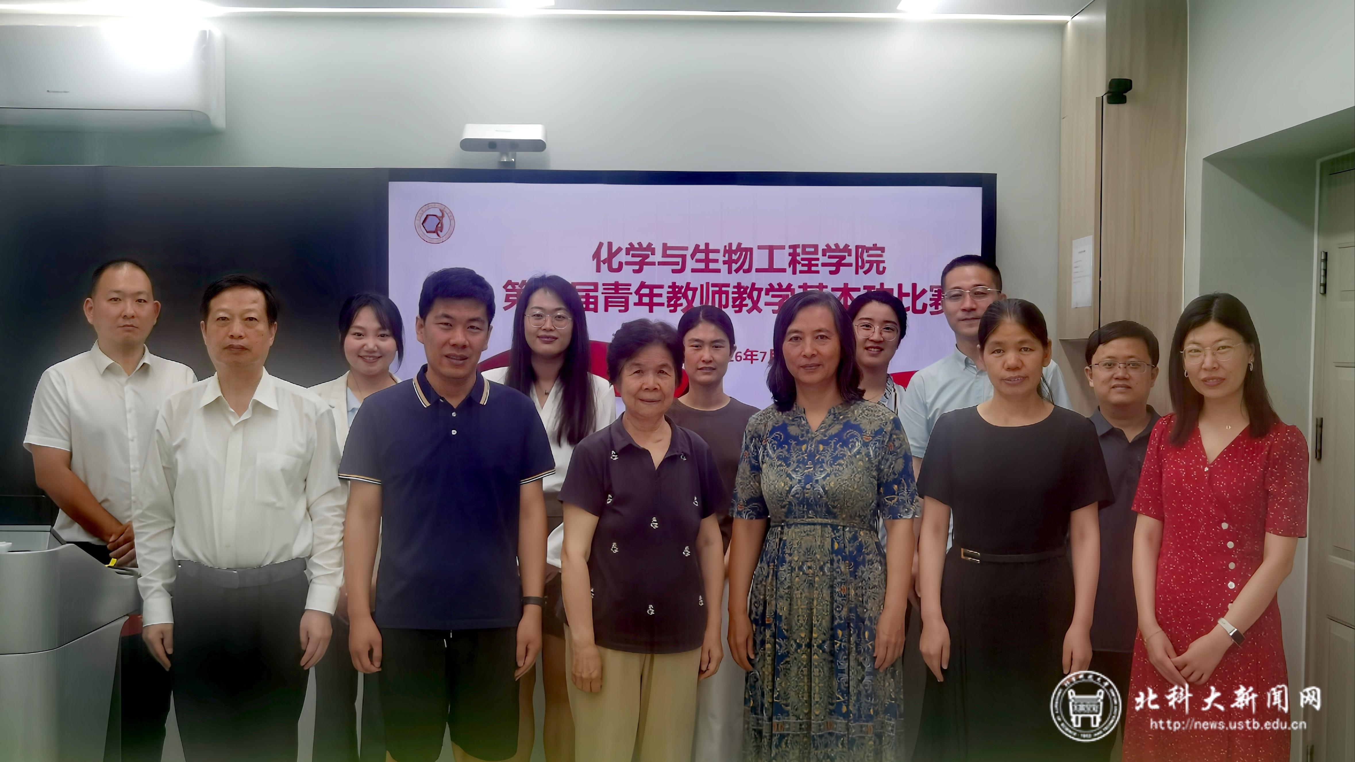 微信图片_20260702160409_948_305