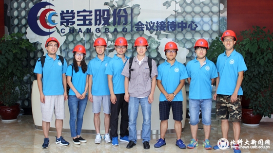 6cef378b44a6c1710f09a86a8ddf5d2c.jpg 2_副本.jpg