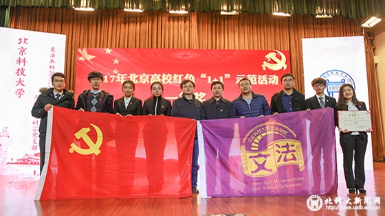 4abb7dcc8119dc615c1f0b167195833a.jpg 合照-13.jpg