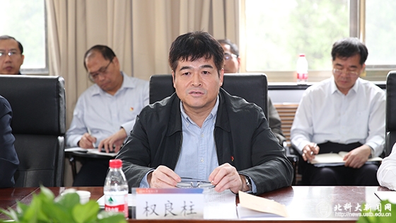 c3d71cb82183b0482307ebb0b089249a.jpg 微信图片_201910110924051.jpg