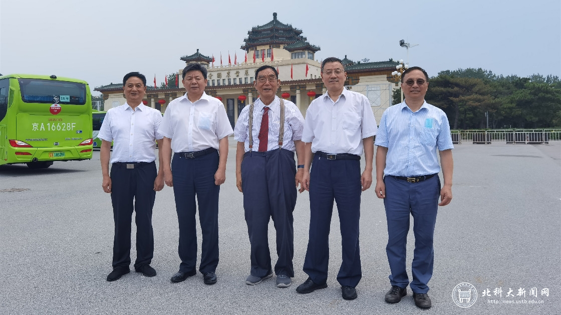 d11435aa12cc78265f33530e5a42d7fc.jpg 微信图片_20210708165154_副本.jpg