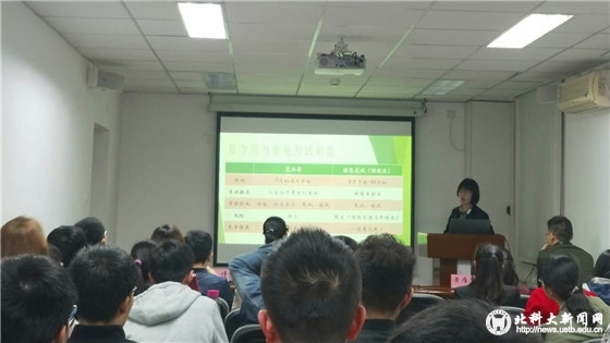 8d8665544044c4fe3f4e0f3fb5205d26.jpg 113320720932106941_副本.jpg