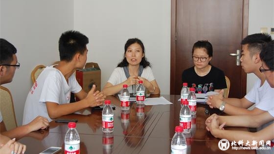 2 学生实践团了解发展情况_看图王.jpg