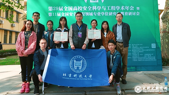 8224785c6b7c81f0b1f5a31cc6fb3353.jpg 微信图片_20171021150755.jpg