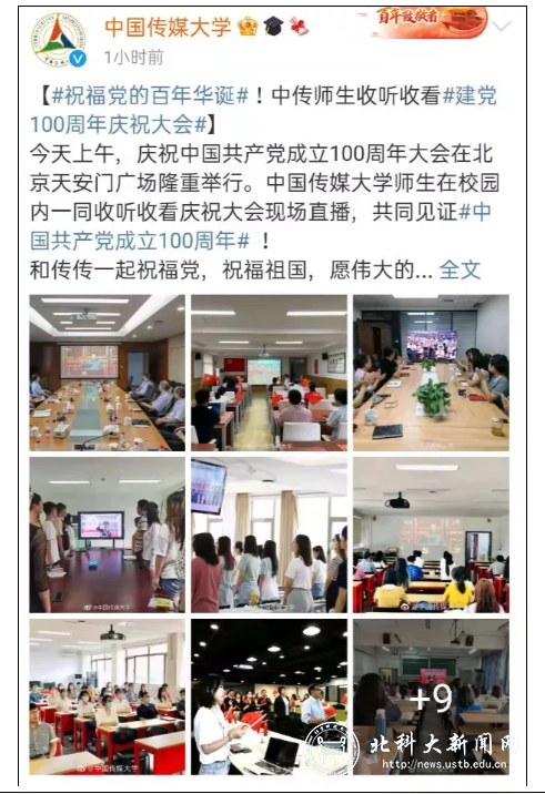 48b701c0ea78e9df871e74e9232c3164.png 48b701c0ea78e9df871e74e9232c3164.png