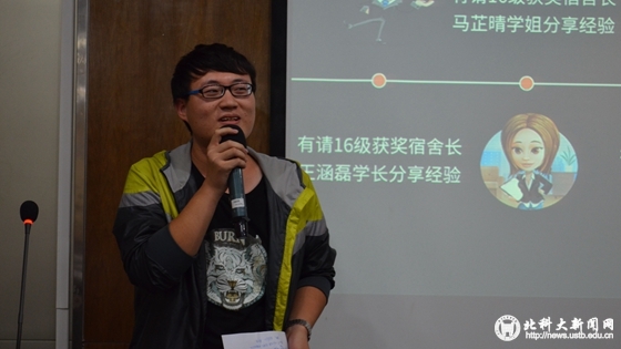5be4cc08d5c524950901f6174b9ed301.jpg 【2017092705】.jpg