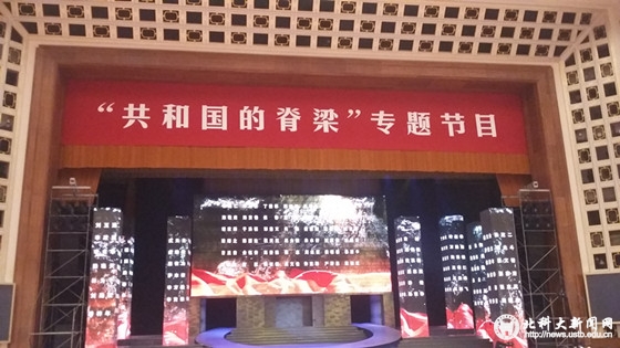 83149a6621d7a6247289595e20e855c9.jpg 晚会1_副本.jpg